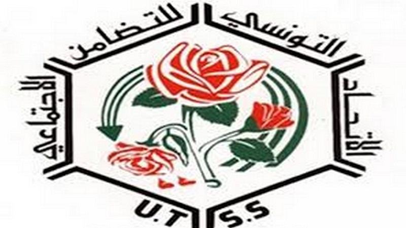 باجة: تخصيص  5 آلاف مساعدة اجتماعية  لفائدة التلاميذ من أبناء العائلات محدودة  الدخل  