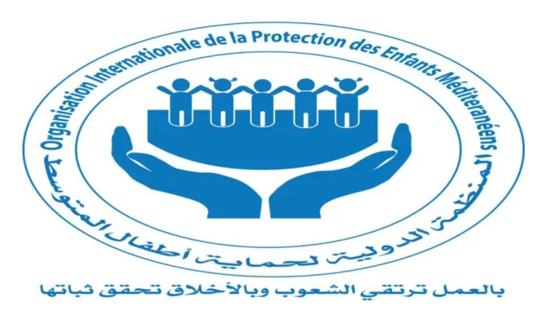 عودة مدرسية: منظمة أطفال المتوسط تدعو الى تخصيص دوريات أمنية قارة ومتنقلة لحماية التلاميذ.