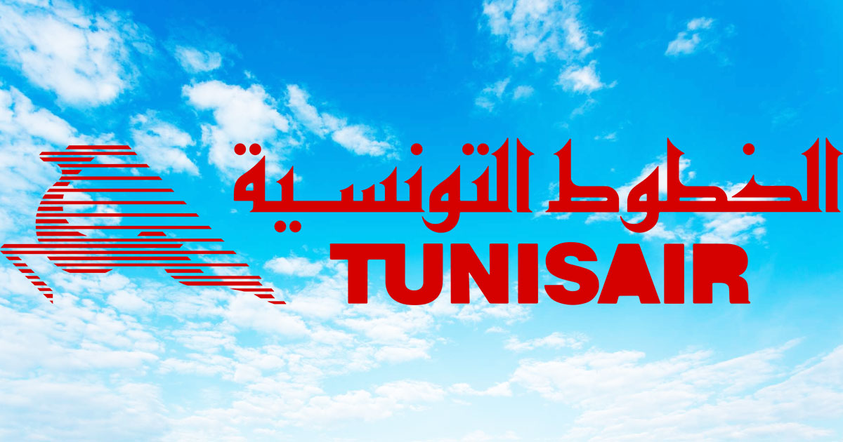 الخطوط التونسية تتوقع اضطرابات جزئية في مواعيد رحلاتها من وإلى فرنسا المبرمجة غدا