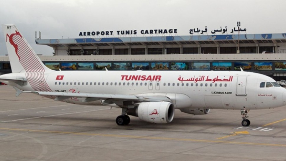 الخطوط التونسية تتوقع اضطرابات جزئية في مواعيد رحلاتها من والى فرنسا المبرمجة غدا الاربعاء