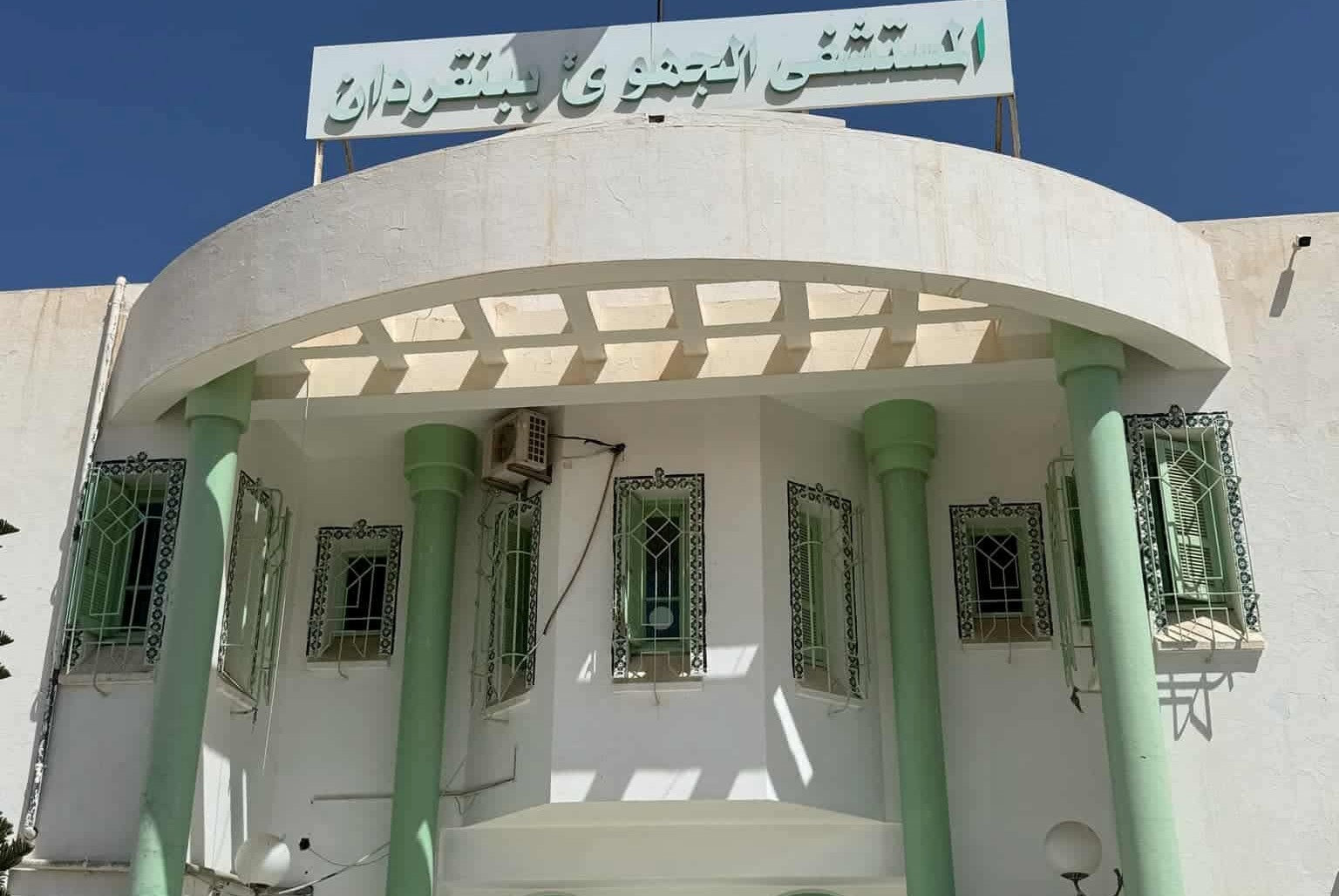 ببنقردان: افتتاح قسم بنك الدم بالمستشفى الجهوي ببنقردان