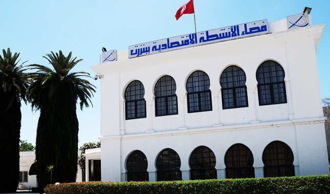 فضاء الانشطة الاقتصادية ببنزرت يحتاج الى توسعة ثالثة في ظل تنامي طلبات المستثمرين