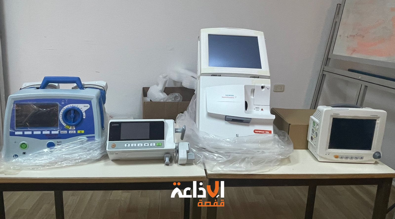 مستشفى الحسين بوزيان بقفصة  يتسلم هبة في شكل معدات طبية من جمعية فوانيس  بقيمة 35 الف دينار 