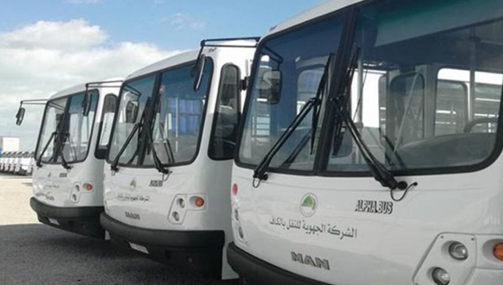الكاف : موافقة أولية على احداث خط نقل مدرسي جديد يربط مناطق وادي بوعلي والوسلاتية وفج الخروبة 