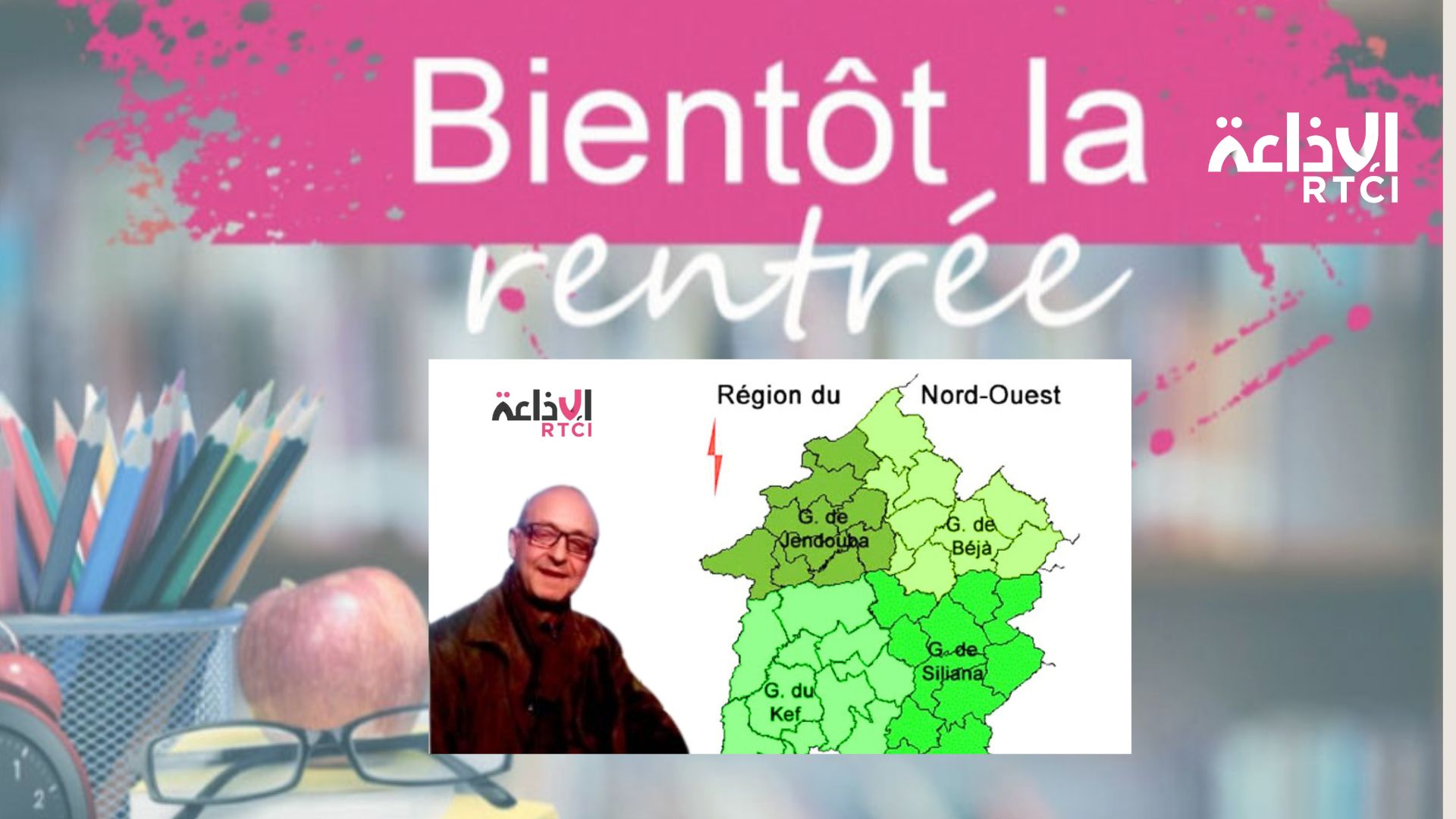 Nord-Ouest : intensification du contrôle économique à l’approche de la rentrée scolaire et universitaire