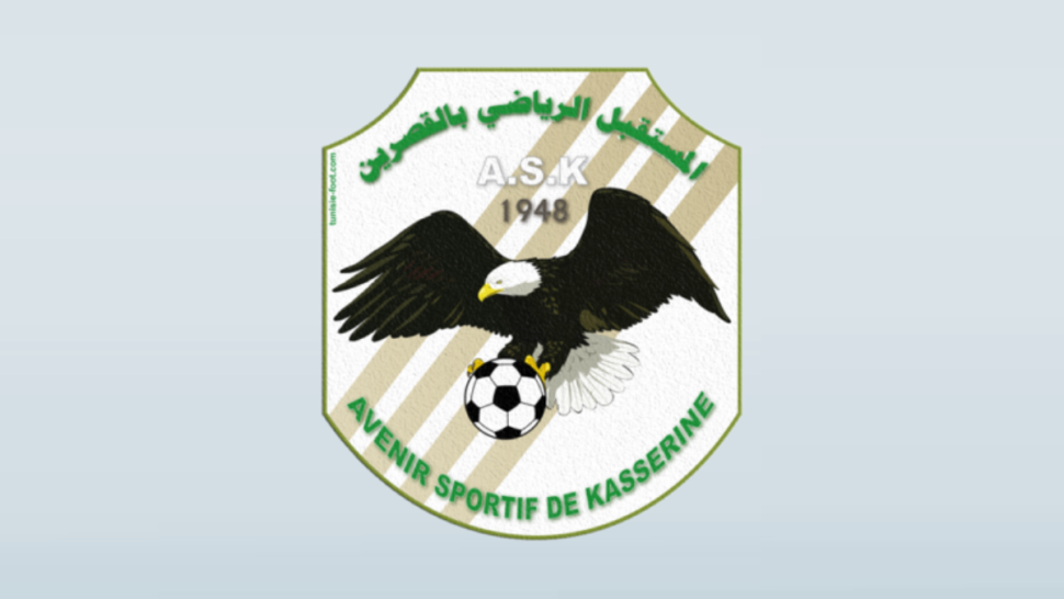 مستقبل القصرين يفوز وديا على الملعب القابسي 1-0