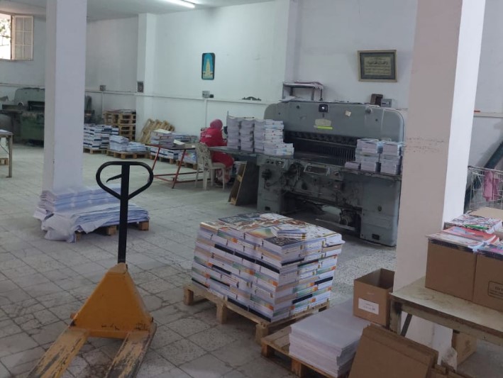 حجز 22392 كراسا مُدعما ونصف مُصنع