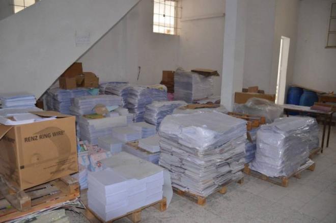حجز 22392 كراسا بين مدعم ونصف مدعم 