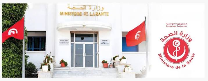 Le ministère de la Santé lance une nouvelle initiative contre l’ostéoporose