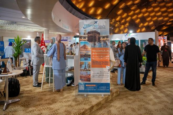 انطلاق فعاليات الدورة الرابعة للصالون الدولي للسياحة والعمرة بقصر المؤتمرات بالعاصمة