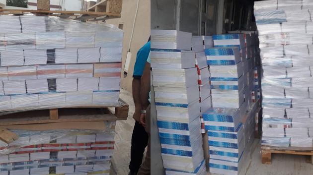 الادارة الجهوية للتجارة بتونس تتمكن من الحجز الفعلي لاكثر من 15500 كراس مدرسي خلال حملة رقابية مشتركة