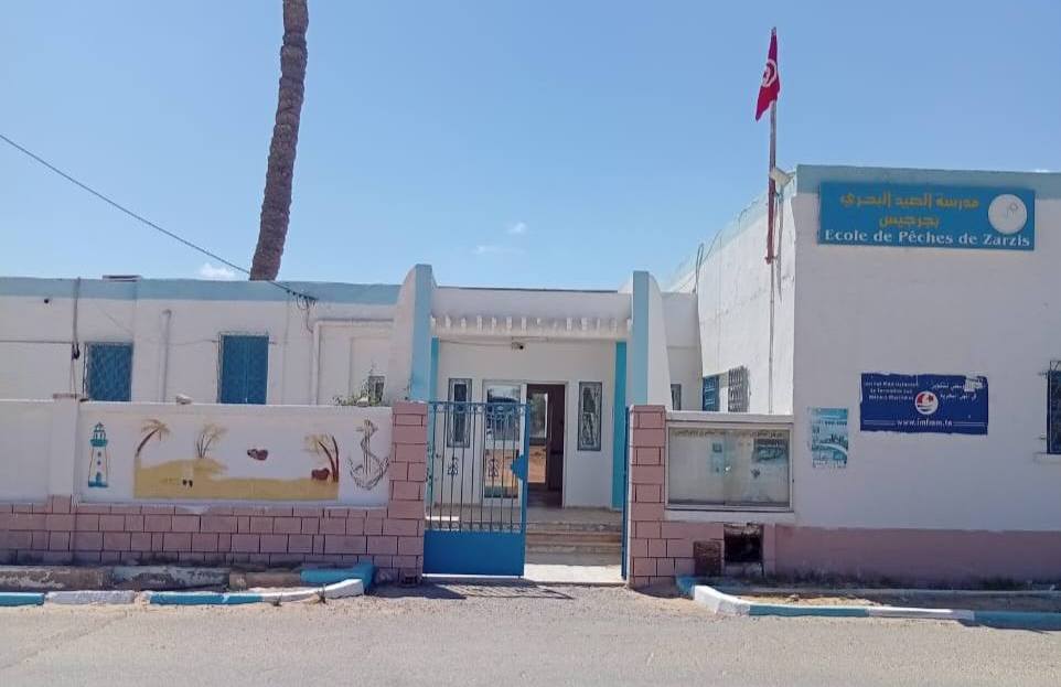 جرجيس : احداث اختصاص جديد وترفيع في طاقة الاستيعاب بمركز التكوين في الصيد البحري 