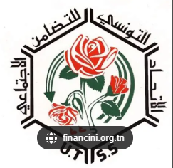 Nord-Ouest : mobilisation de l’Union tunisienne de solidarité sociale pour la distribution des aides scolaires