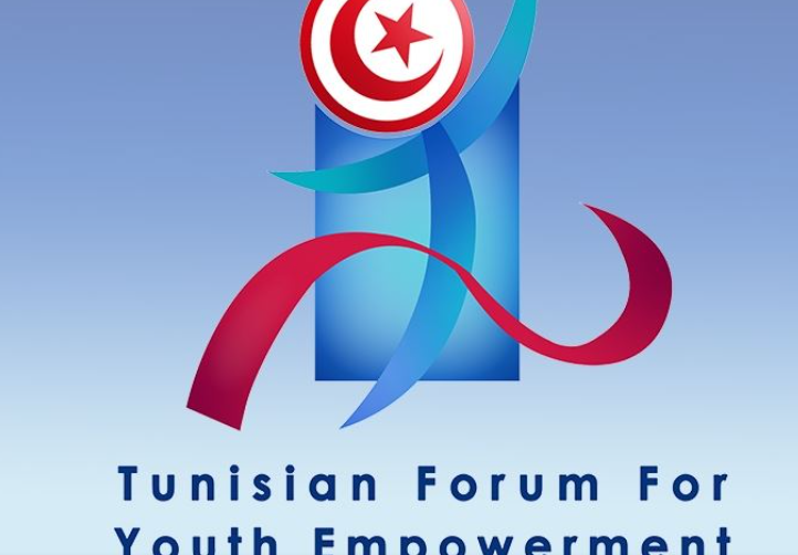 Médenine accueille le forum “Jeunes initiatives Médenine” pour promouvoir l’engagement citoyen