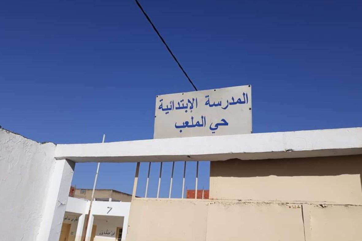 بن عروس : معاينات ميدانية لعدد من المؤسسات التربوية للوقوف على جاهزيتها للعودة المدرسية