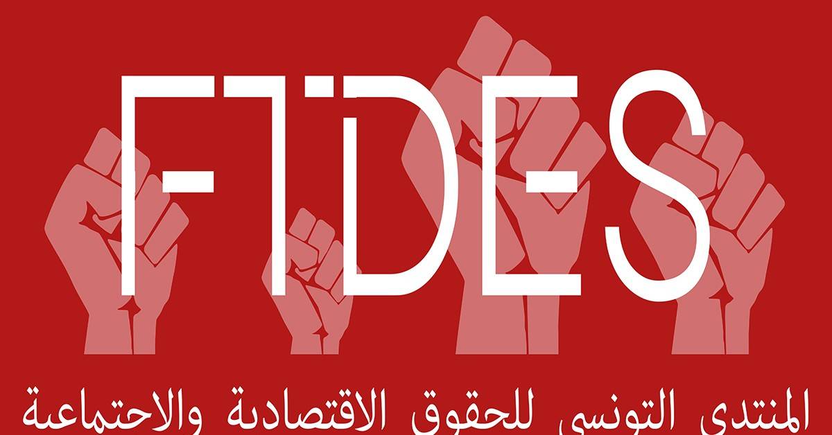 	اصدار دليلين موجّهين للأولياء والمربين حول حماية الأطفال من التحرش الجنسي