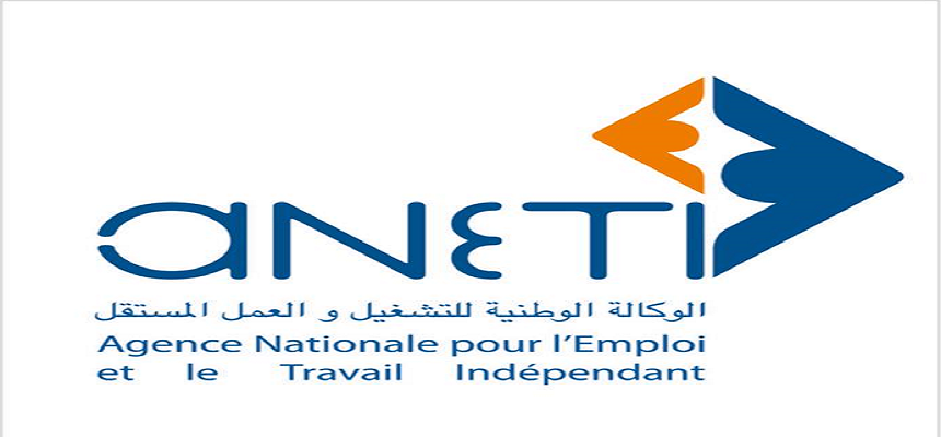 الوكالة الوطنية للتشغيل: إيقاف العمل بإجراء تمديد عقود الإعداد للحياة المهنية ابتداء من 1 اكتوبر القادم