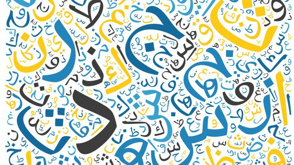 تنظيم الدورة الثالثة لبرنامج تعليم اللغة العربية لفائدة ابناء الجالية التونسية من 3 أكتوبر الى 12 ديسمبر 2025