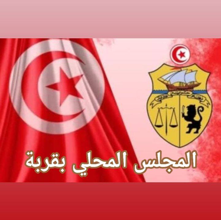 مواطن تبرع بالأرض:افتتاح ملعب بلدي بمنطقة بولزهار