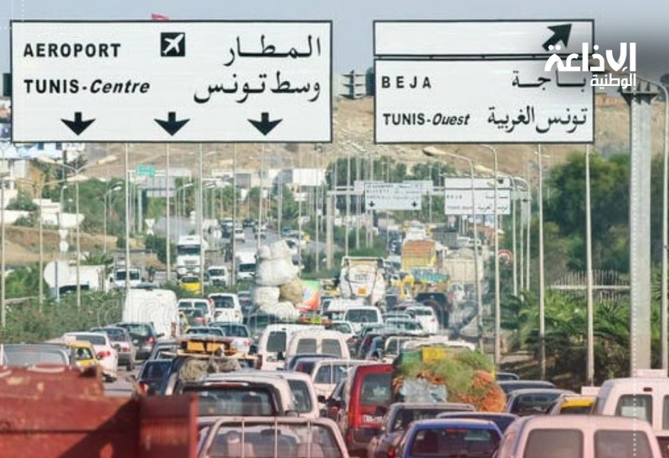 العودة المدرسية: إجراءات مرورية لضمان سيولة الجولان وتخفيف الاكتظاظ بالمدخل الجنوبي للعاصمة