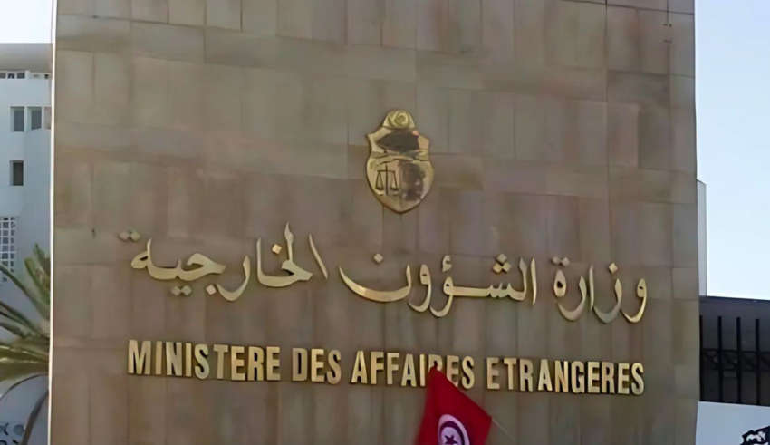Le ministre des Affaires Étrangères représente la Tunisie, aujourd'hui au sommet de Doha