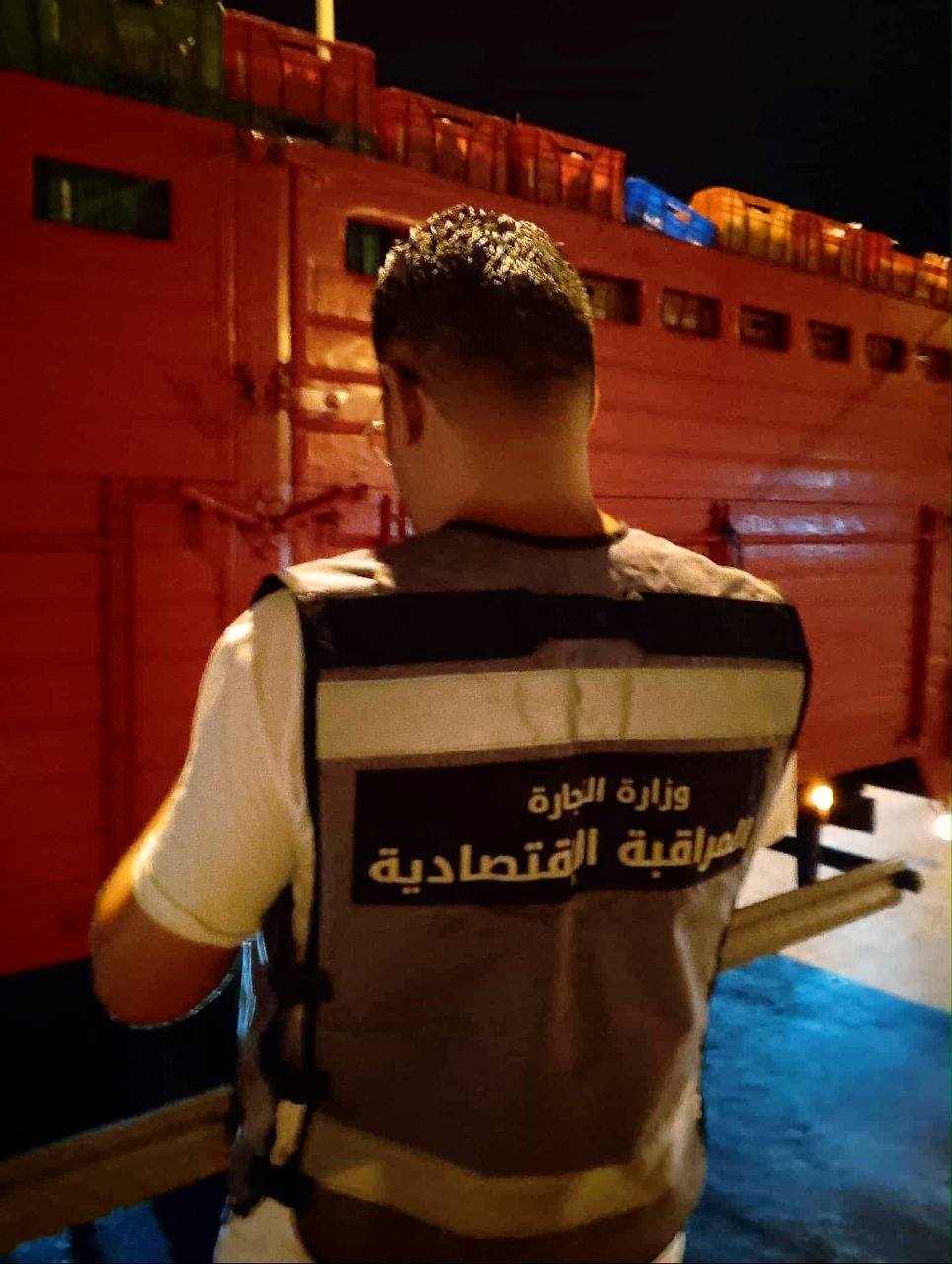 وزارة التجارة تنطلق بالتعاون مع المصالح الامنية في تنفيذ برنامج الخصوصي للمراقبة المشتركة عبر الطرقات