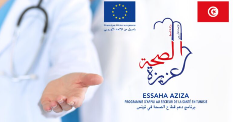 Démarrage à Tunis du programme de formation sur la prise en charge des AVC
