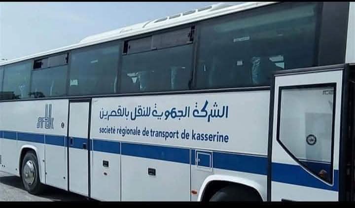 الشركة الجهوية للنقل بالقصرين: نسبة جاهزية أسطول النقل المدرسي والجامعي ستتجاوز 90 بالمائة