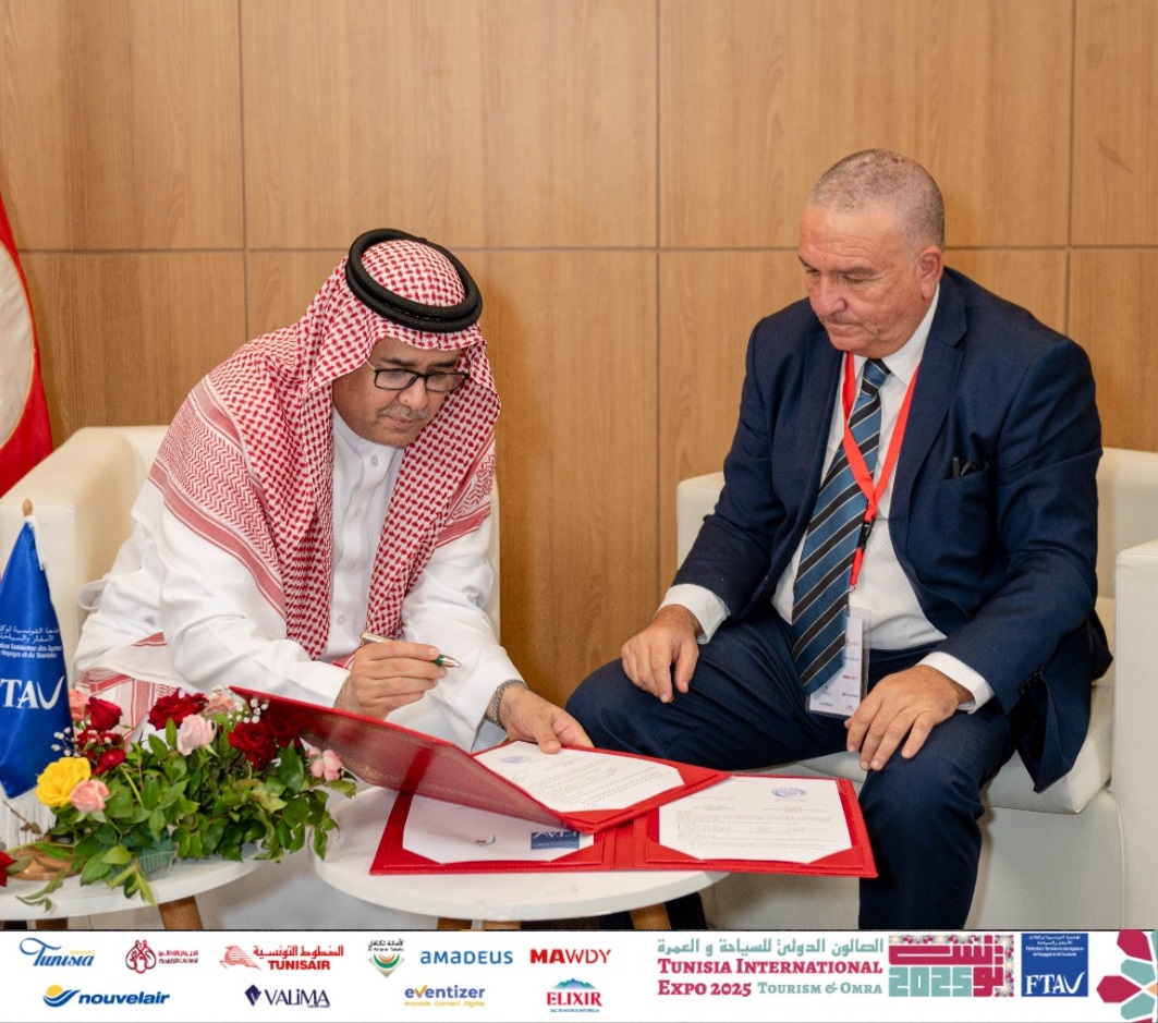مذكرة تفاهم بين الجامعة التونسية لوكالات الأسفار  واللجنة الوطنية للعمرة والزيارة بالسعودية