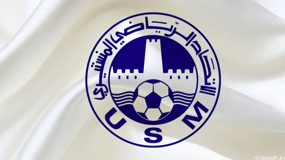 الاتحاد المنستيري يتعاقد مع اللاعب الجزائري سامي بوعلي