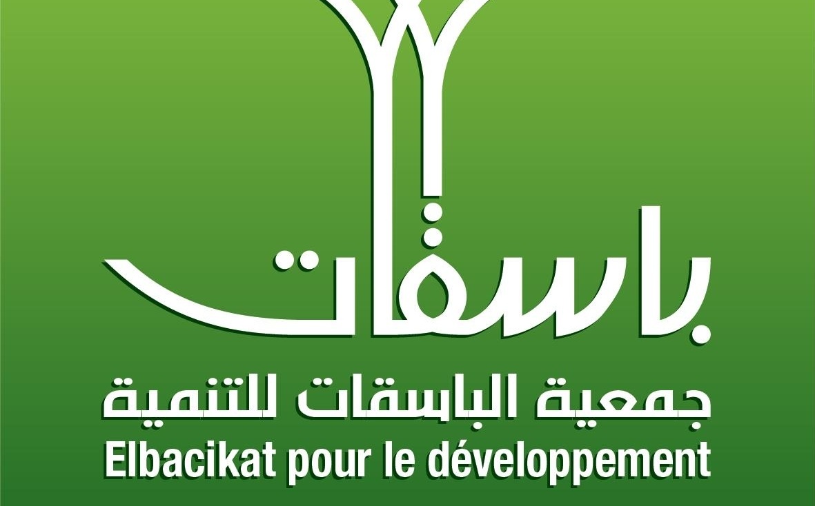 يوم إعلامي توعوي بقبلي لمساعدة الشباب على إنجاح مشاريعهم تنظمه جمعية الباسقات