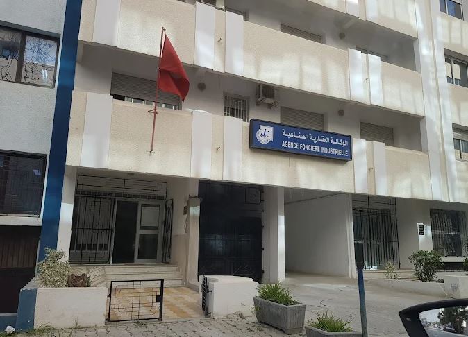 الوكالة العقارية الصناعية توضح شروط الحصول على شهادة الالتزام بإدراج رهن المخصصة للمستثمرين