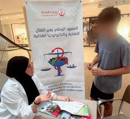 معهد التغذية: حملة تحسيسية للحد من نسب السمنة بين الأطفال.