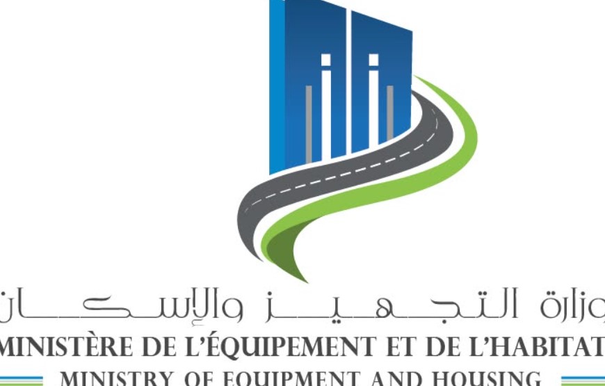 وزارة التجهيز تعلن عن المصادقة على الأمثلة التهيئة العمرانية لتسع ولايات  