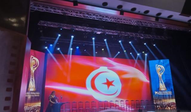 مهرجان بغداد السينمائي يكرّم السينماء التونسية