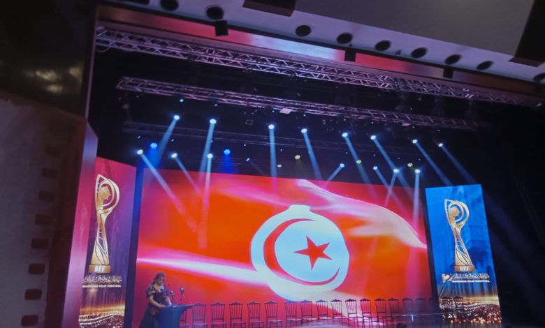 مهرجان بغداد السينمائي يكرّم السينما التونسية