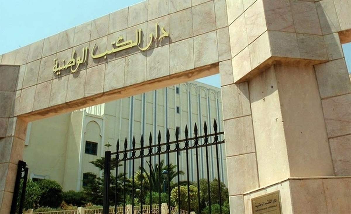 دار الكتب الوطنية تتلقى مجموعات خاصة من الكتب والمراجع من عائلات شخصيات وطنية