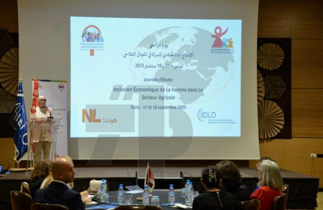 يوم دراسي حول السبل الكفيلة بضمان نفاذ النساء الريفيات إلى الموارد الاقتصادية