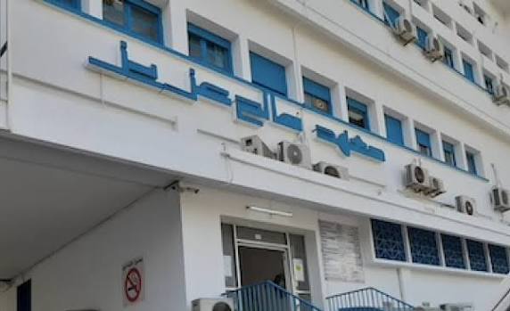 إلغاء الإضراب بمعهد صالح عزيز