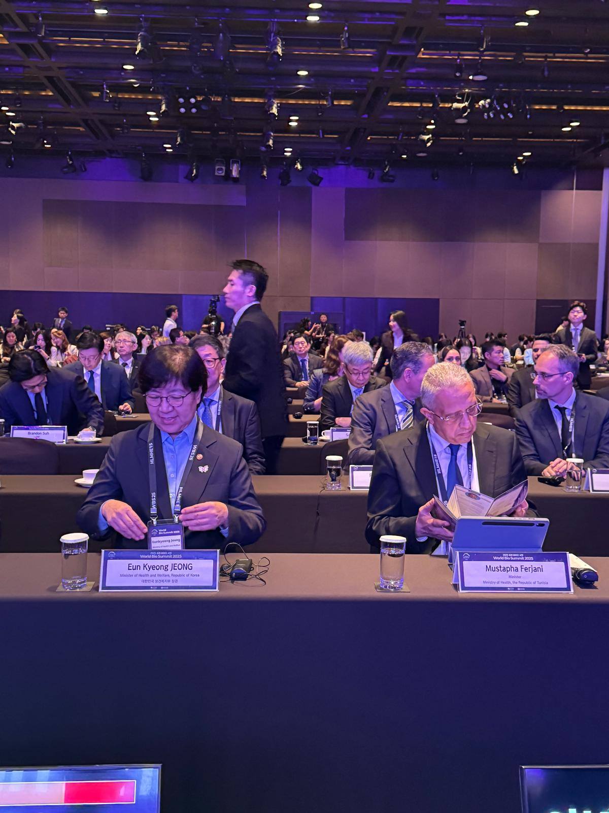 القمة العالمية للبيوتكنولوجيا: وزير الصحة يعلن بسيول إطلاق مركز وطني للتدريب البيوطبي لتعزيز قدرات إفريقيا في إنتاج الأدوية واللقاحات
