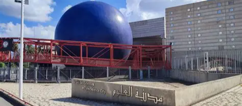 Cité des Sciences : mobilisation autour de la Journée mondiale d' Alzheimer