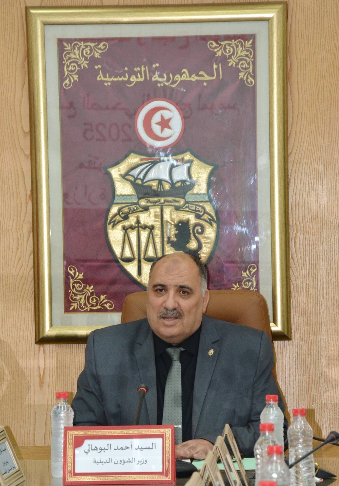 وزير الشؤون الدينية يشرف على اجتماع اللجنة الوطنية للحج والعمرة