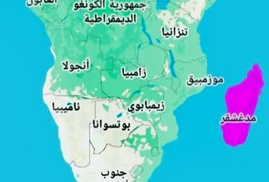 بعثة اقتصادية تونسية الى مدغشقر من 2 الى 6 نوفمبر القادم