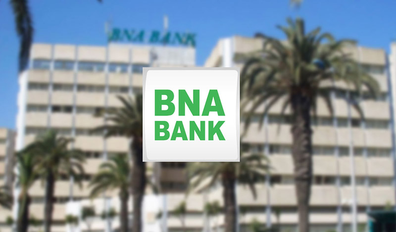 البنك الوطني الفلاحي يرفع قيمة تمويلاته المبرمجة الى 140 مليون دينار