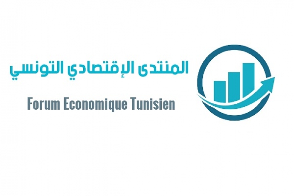 اجتماع بمعهد باستور حول تعزيز جودة وموثوقية مختبرات التشخيص البيولوجي.