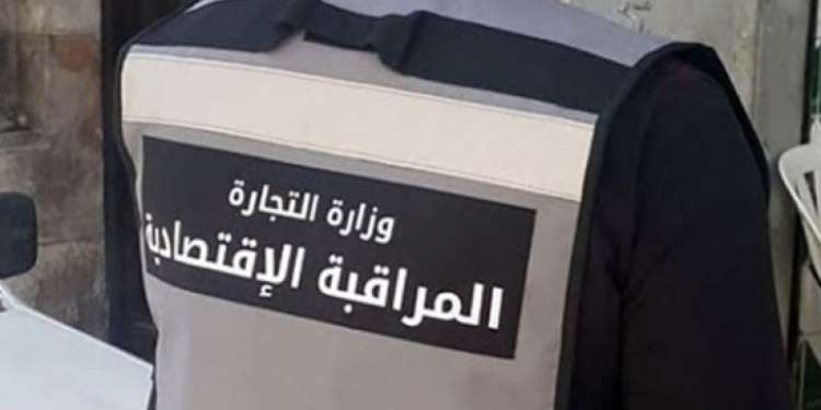 مصالح المراقبة الإقتصادية بأريانة تحجز خمسة أطنان من مشتقات الحبوب لدى مخبزة مصنفة