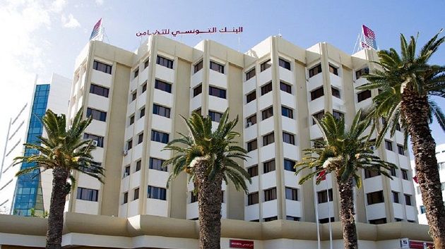 البنك التونسي للتضامن يقر اجراءات جديدة لفائدة صغار مزارعي الحبوب ويصادق على تمويل حوالي 450 ملف