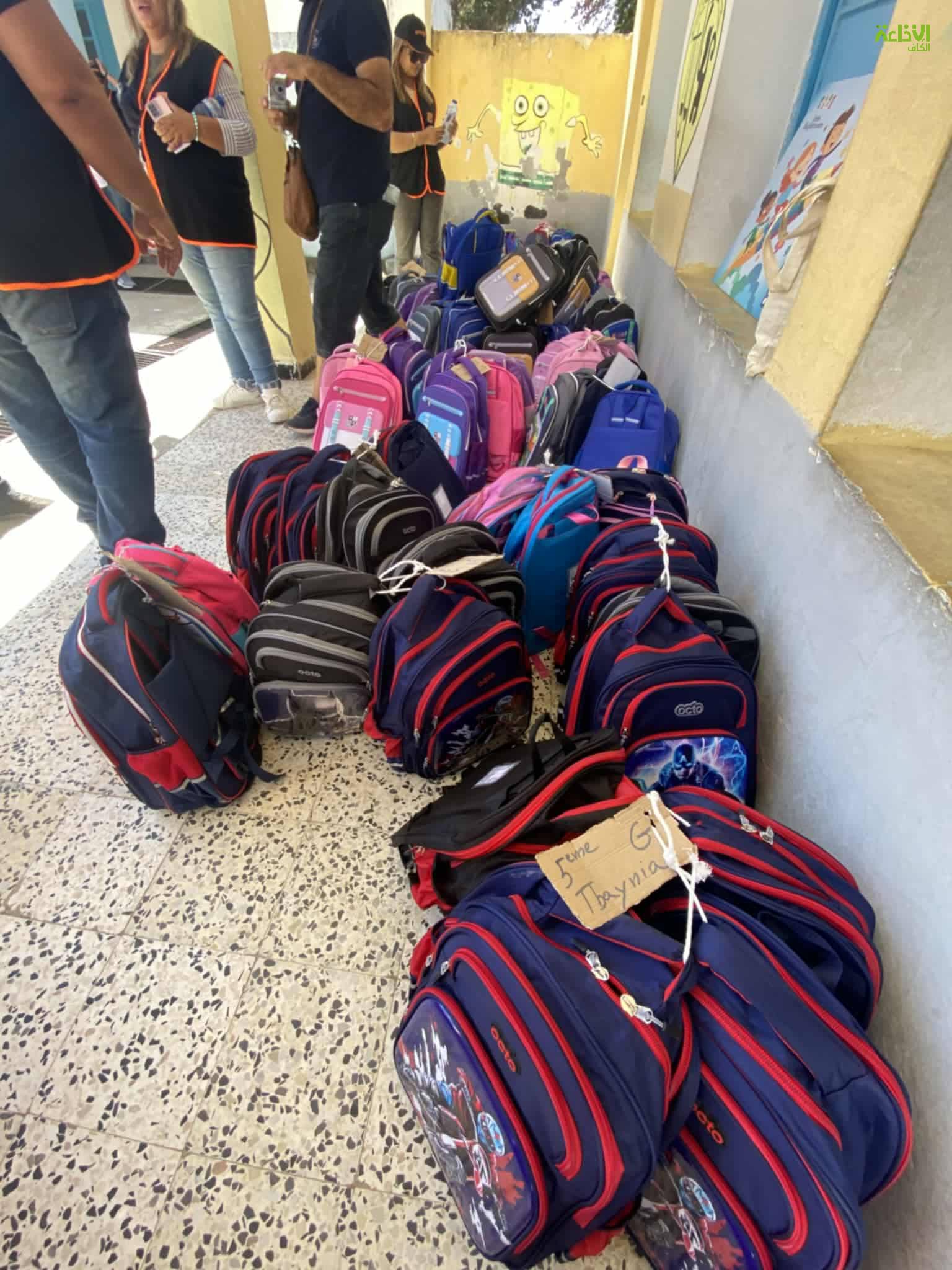  تقديم مساعدات مدرسية  لفائدة عدد من تلاميذ المدارس الريفية بمعتمديتي  فرنانة وعين دراهم