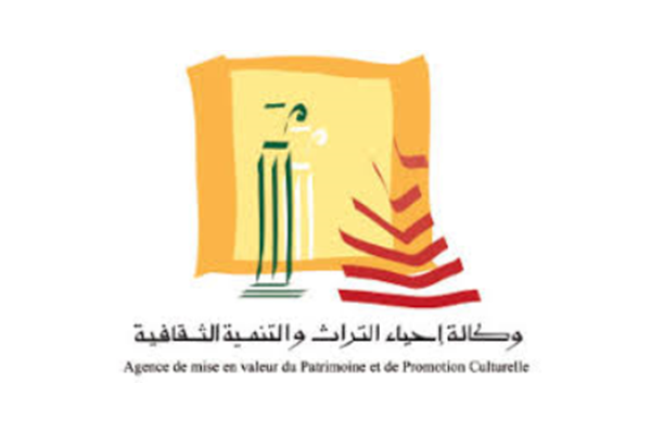 الاحتفاء باليوم العالمي للغة الإشارة: "حتى التراث من حقي".