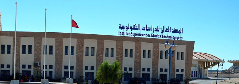 قبلي: تنظيم يوم صحي تثقيفي لفائدة الطلبة الجدد بالمعهد العالي للدراسات التكنولوجية